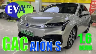 Стильный электроседан GAC Aion S. Конкурент Tesla Model 3 за треть ее стоимости.