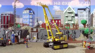 ЛЕГО Снос зданий | LEGO City