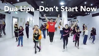 Dua Lipa - Don't Start Now / 小霖老師 (週日二班) / 親子開心跳舞課