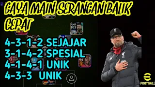 NIH!! FORMASI UNTUK SERANGAN BALIK CEPAT EFOOTBALL 2024 MOBILE 🔥|EFOOTBALL INDONESIA|EFOOTBALL WORLD