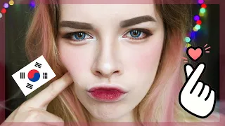 K-POP IDOL MAKE UP TUTORIAL / Макияж К-Поп Айдолов ♡