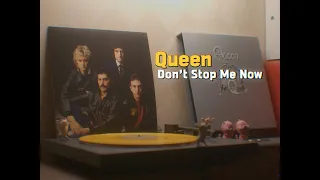 LP🎶로 듣는 Queen - Don't Stop Me Now (가사/해석)