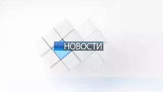 Новости Горловки от 03.01.2018г. Горловка-ТВ