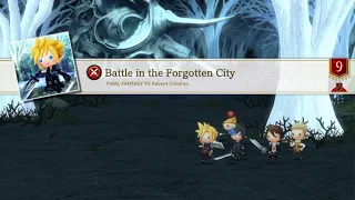 THEATRHYTHM FINAL BAR LINE - Battle In The Forgotten City (Ultimate Simple SSS)