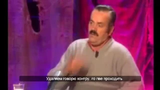 Когда в варфейс дали слепу на 1 час!