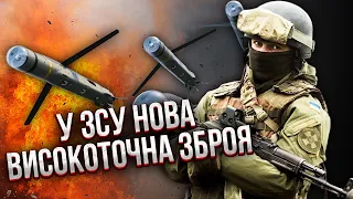 Опа! Україні ДОЗВОЛИЛИ БИТИ ПО НПЗ. Пішла атака на Росію. ЗСУ отримають супер бомби - Крамаров