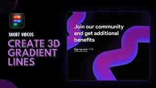 Create 3D Gradient Lines in Figma