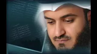 سورة الكهف كاملة بصوت مشارى بن راشد العفاسي