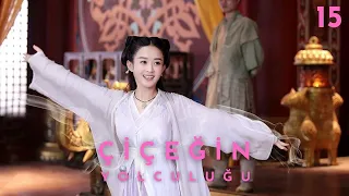 Çiçeğin Yolculuğu l 15. Bölüm l The Journey of Flower l  Wallace Huo,  Zhao Li Ying  l   花千骨