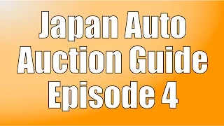 Japan Auto Auction Guide #4 - Bidding and Buying