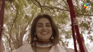 Sharmeen Ki Jawani Aur Piyar Ki Kahani !! - Pehchaan - HUM TV