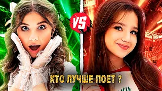 Кто Лучше Поет Милана Хаметова или Амина из Сериала Кампус ?