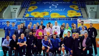 Как зенитовцы поздравили волейболисток "Динамо-Казань" с 8 марта!