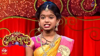 Prardhini  Performance | Jathi Ratnalu | Stand up Comedy | 1st December 2022 | ETV Plus