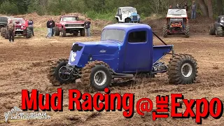 Mud Racing At The Expo