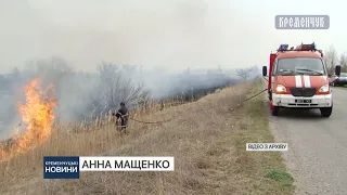 ДТП в Горішніх Плавнях, травмований мотоцикліст, у Бугаївці чоловіка  вбило струмом