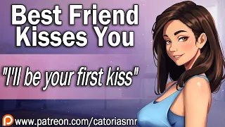 ASMR | Best Friend Gives You Your First Kiss [Friends to Lovers] [Roleplay] [Kisses]