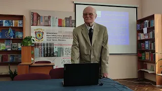 Костянтин Тищенко "Генетична і мовна історія українців. Гунські старожитності". Частина 4