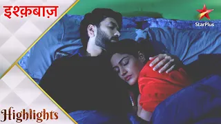 Ishqbaaz | इश्क़बाज़ | Anika aur Shivaay aaye kareeb!