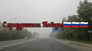 😂Плохо зиму проводили... и весну встретили😂Вот они и обидились😂