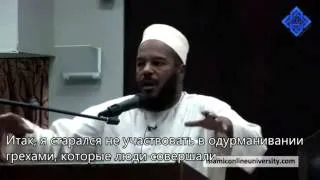 Шейх Билял Филипс - "Когда я был гитаристом"