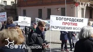 Москвичи вышли против реновации в районе Богородское