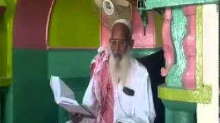 Saeed Ahmad Khotba Jumah 19-04-2013 Part 2= Proof Of RAFA UL YADAIN