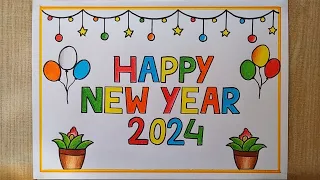 Happy New Year Card drawing | New year 2024 drawing step by step| Happy New year special Drawing