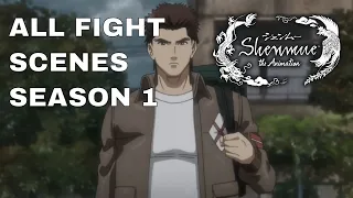 ALL FIGHT SCENES SHENMUE THE ANIMATION SEASON 1