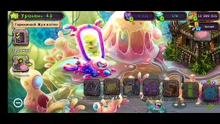 играем в My singing monsters (вывожу допологлер)