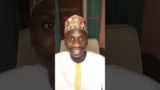 Kou beug XAM salatou bi diap ismoulah ahzam 837 aki ndiariniam setanal vidéo bi bam diekh par S.A.W.