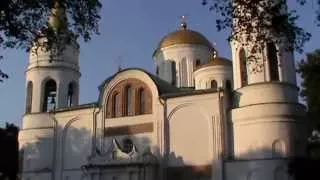 Ч.9 сщмч.Василий Богоявленский, Архиепископ Черниговский и Нежинский