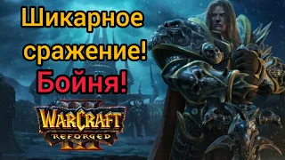 Шикарное сражение‼️ Happy (Ud) vs Colorful (Ne) Warcraft 3 Reforged