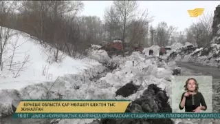 Елімізде 800 елді мекенді тасқын су басу қаупі бар