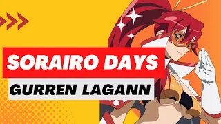 【歌ってみた】Gurren Lagann - "Sorairo Days" - 空色デイズ  中川翔子 Cover Song - Vtuber