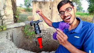 Camera In Deep Well | भूतिया कुएं में कैमरा डालने पे दिखा आश्चर्यजनक नज़ारा | Hold Your Breath