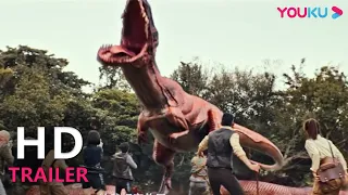 TRAILER：雇佣兵入侵恐龙领地血战一触即发 |【复活侏罗纪 Jurassic Revival】| YOUKU MOVIE | 优酷电影