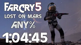 Far Cry 5 - Lost on Mars Any% Speedrun - 1:04:45 (WORLD RECORD)