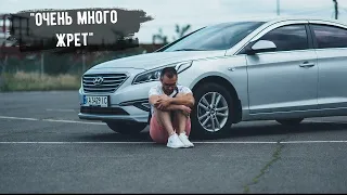 Первая смена на Hyundai Sonata LPI. Работа в такси Киев. Август 2022