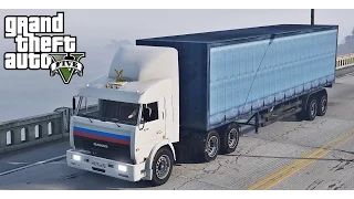 GTA 5 - The LEGENDARY KAMAZ 54115 from the TV series Truckers