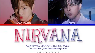 (강다니엘) Kang Daniel - NIRVANA (Feat. pH-1, WDBZ) Color Coded Lyrics