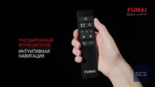 Мобильный кондиционер FUNAI серия LOTUS