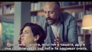 Бергюзар Корел и Халит Ергенч