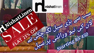 Nishat linen big sale 2023 || Nishat linen mother's day sale flat 25% off 2023