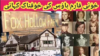 Khofnaak Story Of Fox Hollow Farm House - Indiana State America @TheExplorer753