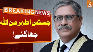 Justice Athar Minallah in Action Fiery Remarks | Breaking News | GNN