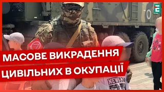 ❗МАСОВЕ ВИКРАДЕННЯ ЛЮДЕЙ на Запоріжжі: що задумали окупанти💥31 вибух: авіаційних удари по Сумщині