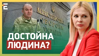 ОДИН – ДОСТОЙНИЙ! Що відомо про НОВИХ ЗАСТУПНИКІВ Умєрова?