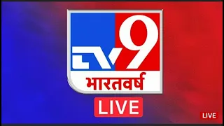 TV9 Bharatvarsh