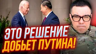 ⚡️Байден и Си неожиданно договорились по РФ, Кадыров переманил Вагнер и готовит ПЕРЕВОРОТ/ БЕРЕЗОВЕЦ